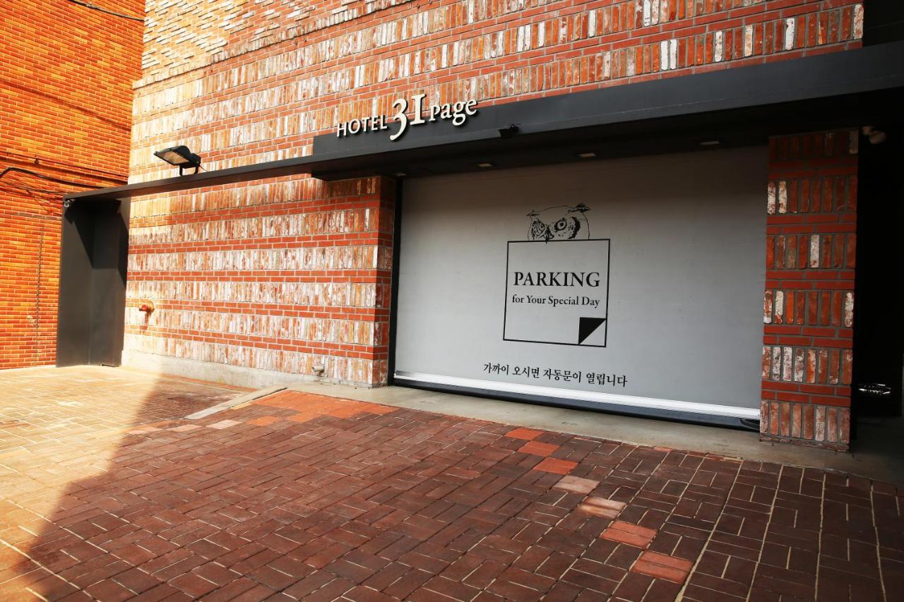31Page Hotel Seoul Exterior photo